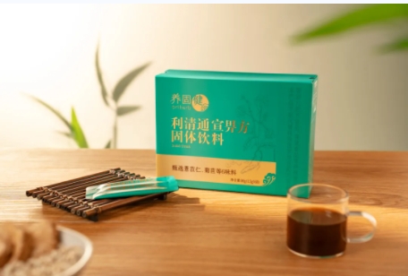 微信截图_20250311164006.png