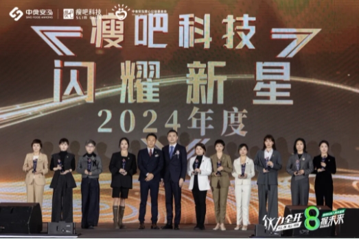 微信截图_20250311172313.png