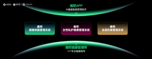 微信截图_20250311172135.png