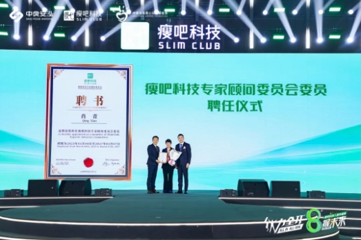 微信截图_20250311172234.png