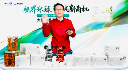 微信截图_20250311160628.png