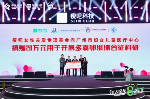 微信截图_20250311172215.png