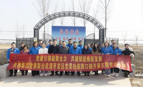微信截图_20250311162438.png