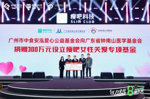 微信截图_20250311172205.png