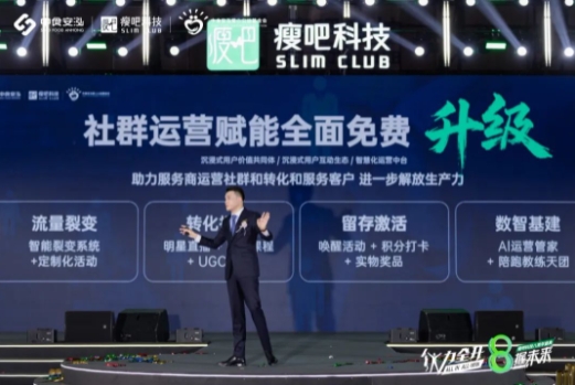 微信截图_20250311172127.png