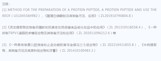 微信截图_20250311164225.png
