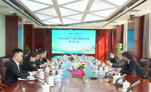 微信截图_20250312170903.png