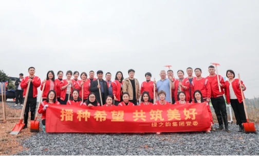 微信截图_20250312165620.png