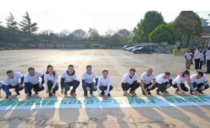 微信截图_20250312173235.png