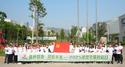 微信截图_20250312173059.png