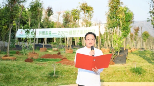 微信截图_20250312173158.png