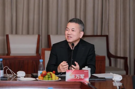 微信截图_20250313113855.png