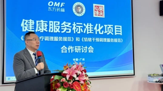 微信截图_20250313114824.png