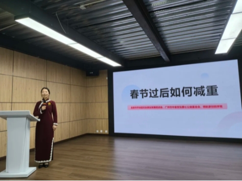 微信截图_20250313153140.png