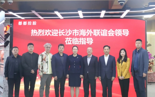 微信截图_20250313165514.png