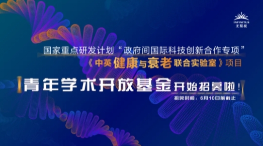 微信截图_20250313163524.png