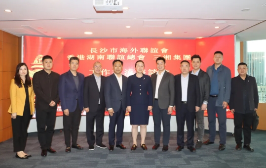 微信截图_20250313165600.png