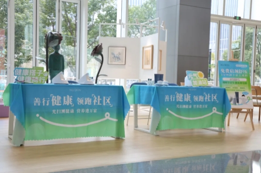 微信截图_20250313164633.png