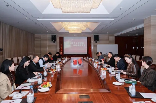 微信截图_20250313113829.png