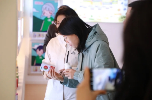 微信截图_20250313161948.png