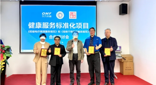 微信截图_20250313114839.png