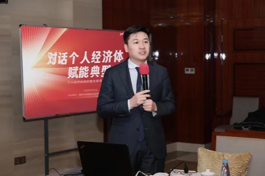 微信截图_20250313113904.png