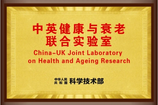 微信截图_20250313163532.png