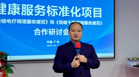 微信截图_20250313114858.png