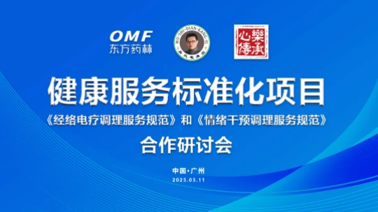 微信截图_20250313114817.png