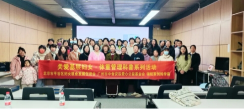 微信截图_20250313153124.png