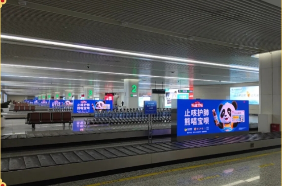 微信截图_20250317143042.png
