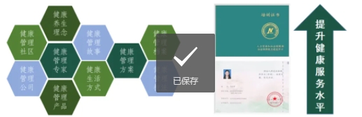 微信截图_20250317095042.png