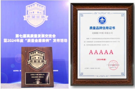 微信截图_20250317162144.png