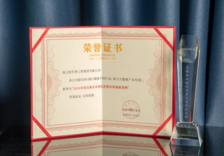 微信截图_20250317171816.png