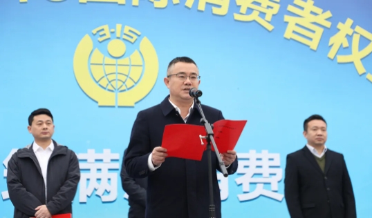微信截图_20250317150856.png