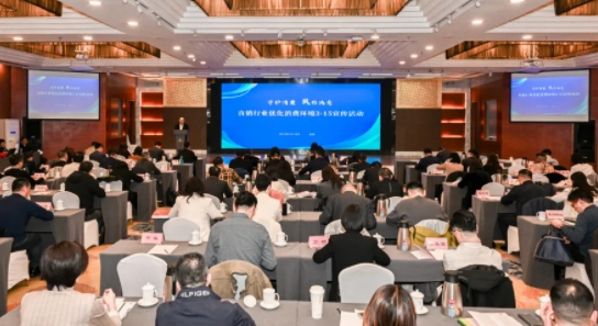 微信截图_20250317094902.png