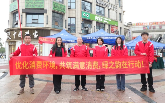 微信截图_20250317151037.png