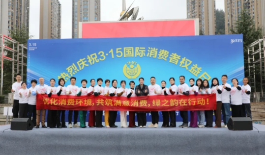 微信截图_20250317150823.png