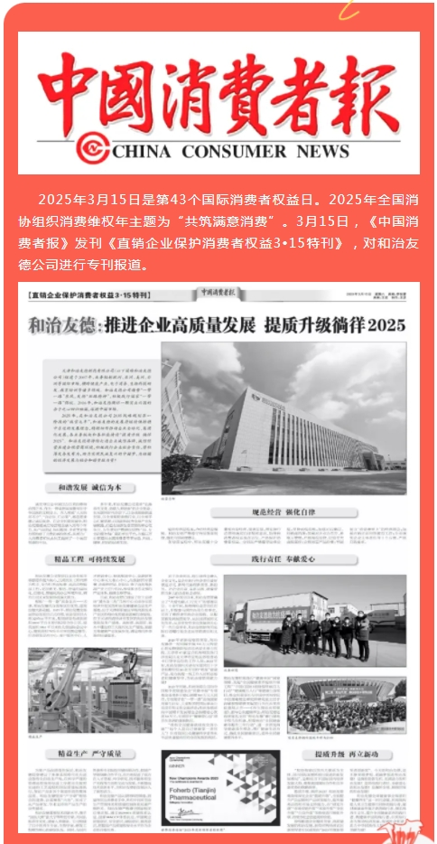 微信截图_20250317154731.png