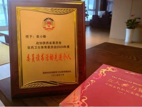 微信截图_20250317120524.png