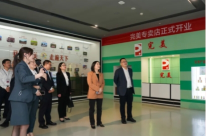 微信截图_20250317121034.png