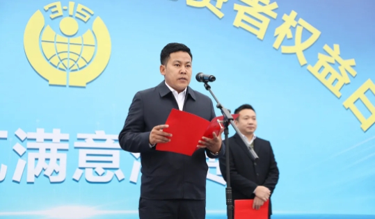 微信截图_20250317150848.png
