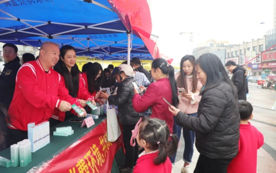 微信截图_20250317151024.png