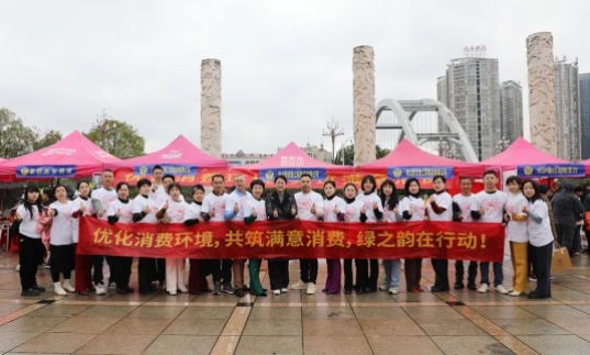 微信截图_20250317150951.png