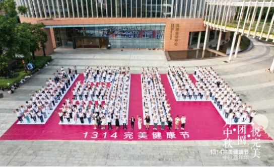 微信截图_20250317165055.png