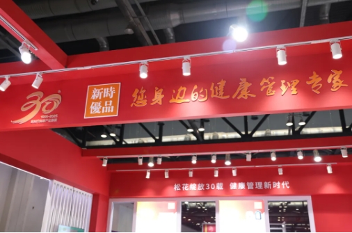 微信截图_20250317160636.png