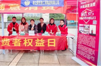微信截图_20250317150943.png