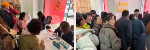 微信截图_20250317114500.png