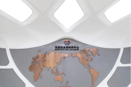 微信截图_20250317162049.png