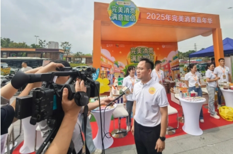 微信截图_20250317152655.png